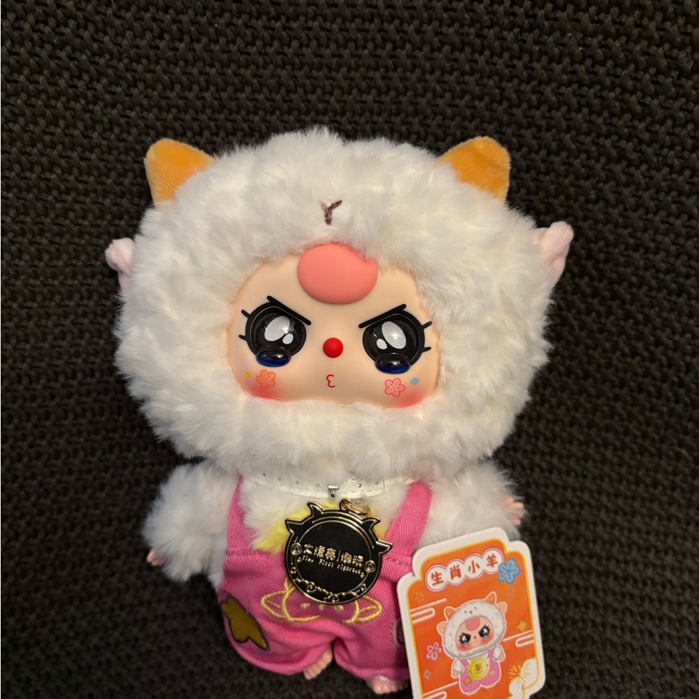 Baby three Chinese zodiac